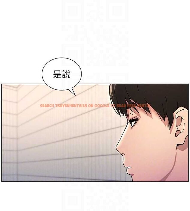 查看漫画兄妹的秘密授課 - 第30話-尾隨妹妹進廁所壞壞 - tymanga.com中的2630131图片