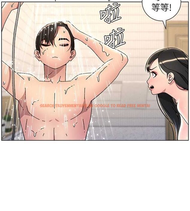 查看漫画兄妹的秘密授課 - 第30話-尾隨妹妹進廁所壞壞 - tymanga.com中的2630135图片