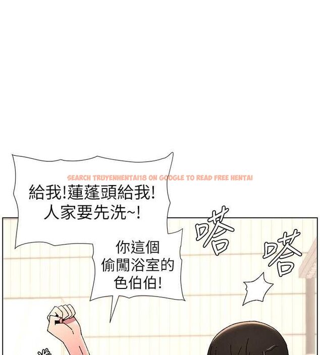 查看漫画兄妹的秘密授課 - 第30話-尾隨妹妹進廁所壞壞 - tymanga.com中的2630137图片