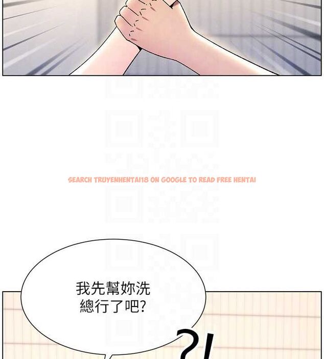 查看漫画兄妹的秘密授課 - 第30話-尾隨妹妹進廁所壞壞 - tymanga.com中的2630140图片
