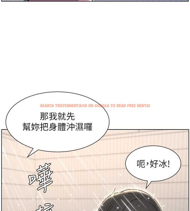 查看漫画兄妹的秘密授課 - 第30話-尾隨妹妹進廁所壞壞 - tymanga.com中的2630149图片