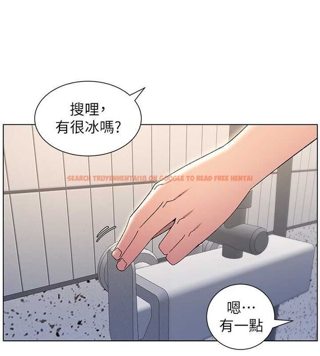 查看漫画兄妹的秘密授課 - 第30話-尾隨妹妹進廁所壞壞 - tymanga.com中的2630151图片