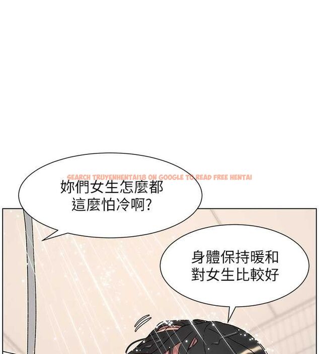 查看漫画兄妹的秘密授課 - 第30話-尾隨妹妹進廁所壞壞 - tymanga.com中的2630152图片
