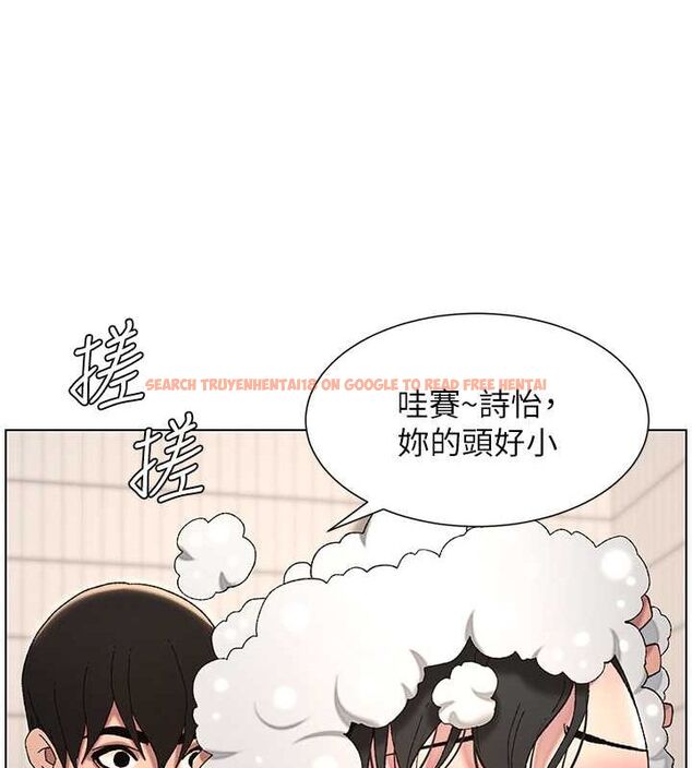 查看漫画兄妹的秘密授課 - 第30話-尾隨妹妹進廁所壞壞 - tymanga.com中的2630157图片