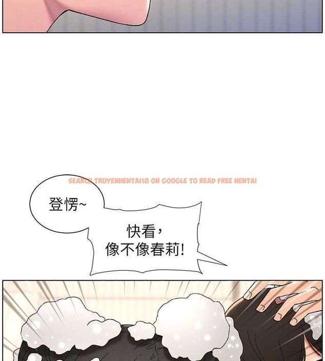 查看漫画兄妹的秘密授課 - 第30話-尾隨妹妹進廁所壞壞 - tymanga.com中的2630164图片