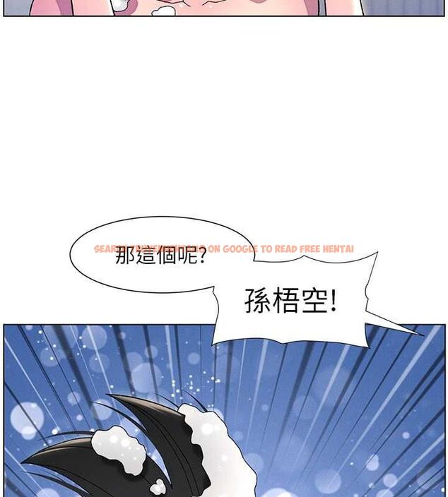 查看漫画兄妹的秘密授課 - 第30話-尾隨妹妹進廁所壞壞 - tymanga.com中的2630167图片
