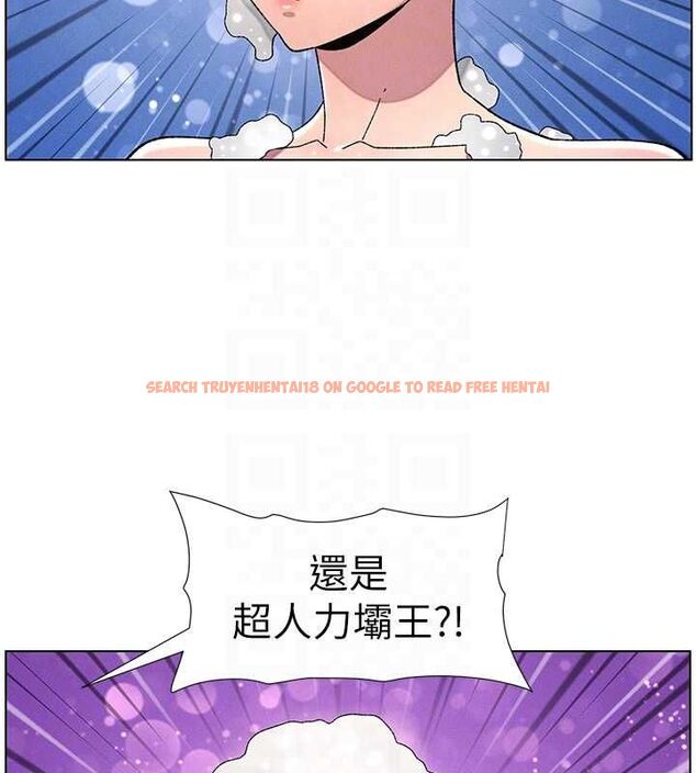 查看漫画兄妹的秘密授課 - 第30話-尾隨妹妹進廁所壞壞 - tymanga.com中的2630169图片