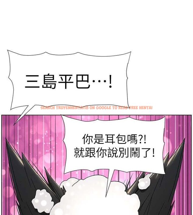 查看漫画兄妹的秘密授課 - 第30話-尾隨妹妹進廁所壞壞 - tymanga.com中的2630172图片