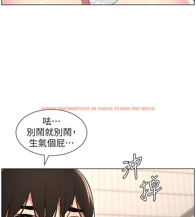 查看漫画兄妹的秘密授課 - 第30話-尾隨妹妹進廁所壞壞 - tymanga.com中的2630174图片
