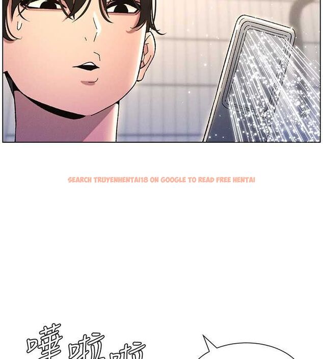 查看漫画兄妹的秘密授課 - 第30話-尾隨妹妹進廁所壞壞 - tymanga.com中的2630175图片