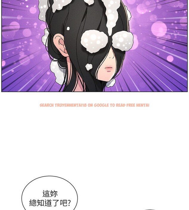 查看漫画兄妹的秘密授課 - 第31話-老媽意外加入戰局 - tymanga.com中的2656114图片