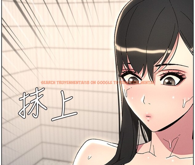 查看漫画兄妹的秘密授課 - 第31話-老媽意外加入戰局 - tymanga.com中的2656123图片
