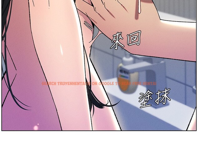 查看漫画兄妹的秘密授課 - 第31話-老媽意外加入戰局 - tymanga.com中的2656127图片