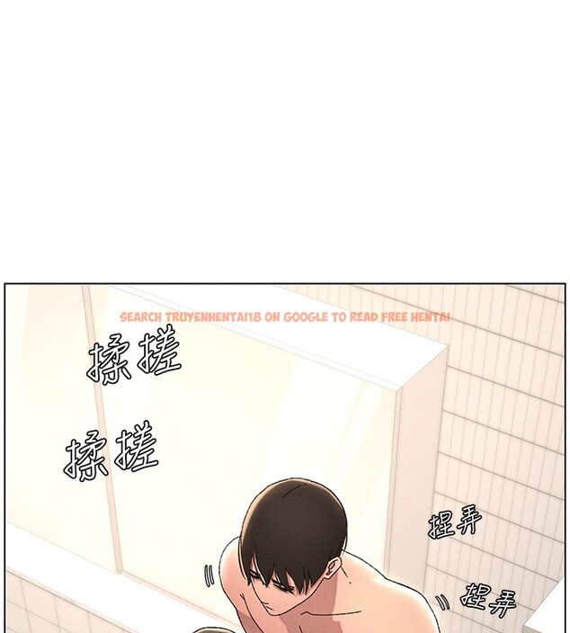 查看漫画兄妹的秘密授課 - 第31話-老媽意外加入戰局 - tymanga.com中的2656132图片