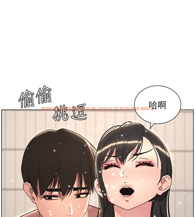 查看漫画兄妹的秘密授課 - 第31話-老媽意外加入戰局 - tymanga.com中的2656152图片