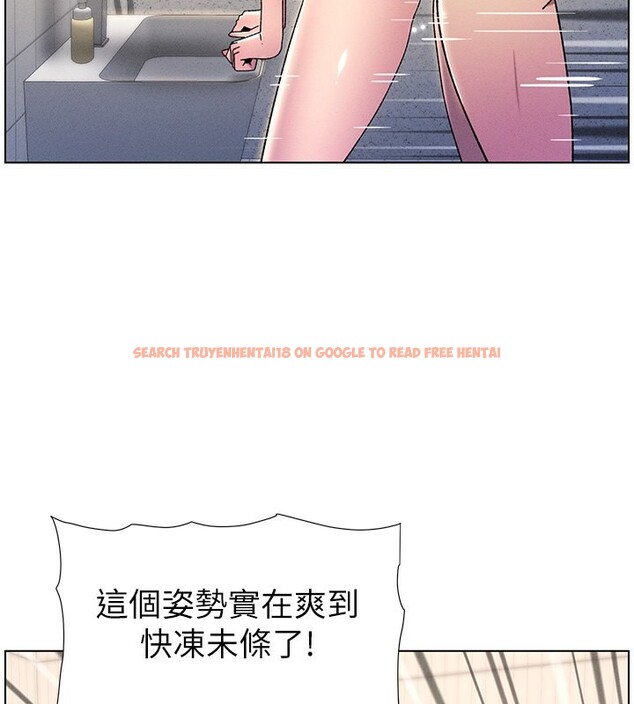 查看漫画兄妹的秘密授課 - 第31話-老媽意外加入戰局 - tymanga.com中的2656181图片