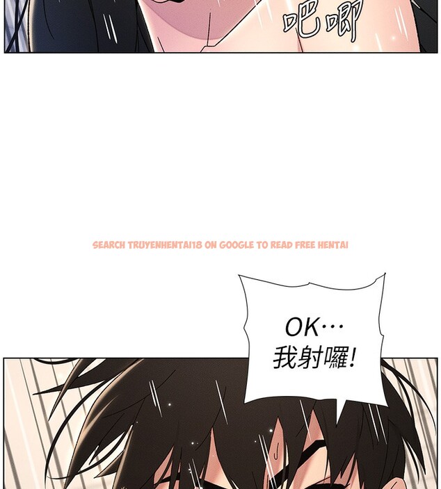 查看漫画兄妹的秘密授課 - 第31話-老媽意外加入戰局 - tymanga.com中的2656185图片