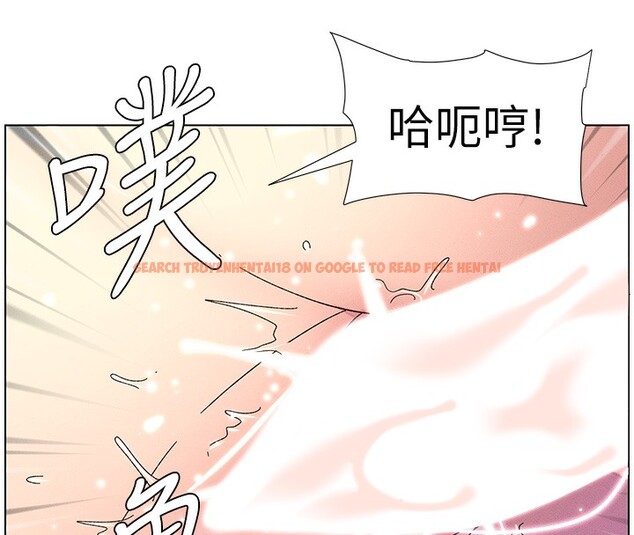 查看漫画兄妹的秘密授課 - 第31話-老媽意外加入戰局 - tymanga.com中的2656187图片