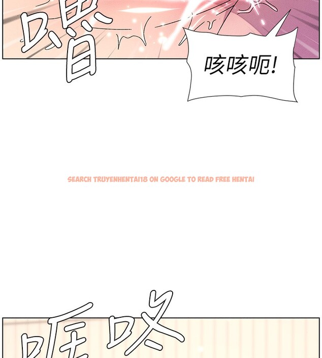 查看漫画兄妹的秘密授課 - 第31話-老媽意外加入戰局 - tymanga.com中的2656188图片