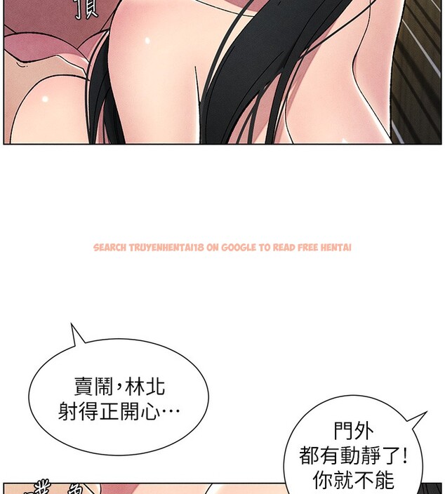 查看漫画兄妹的秘密授課 - 第31話-老媽意外加入戰局 - tymanga.com中的2656196图片