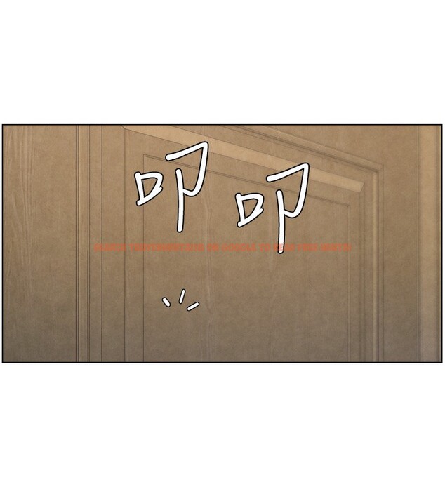 查看漫画兄妹的秘密授課 - 第31話-老媽意外加入戰局 - tymanga.com中的2656212图片