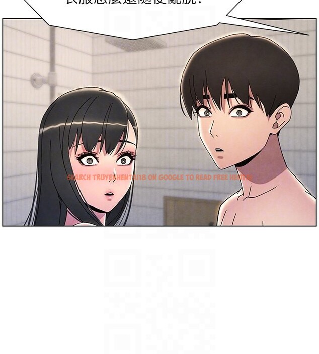 查看漫画兄妹的秘密授課 - 第31話-老媽意外加入戰局 - tymanga.com中的2656216图片