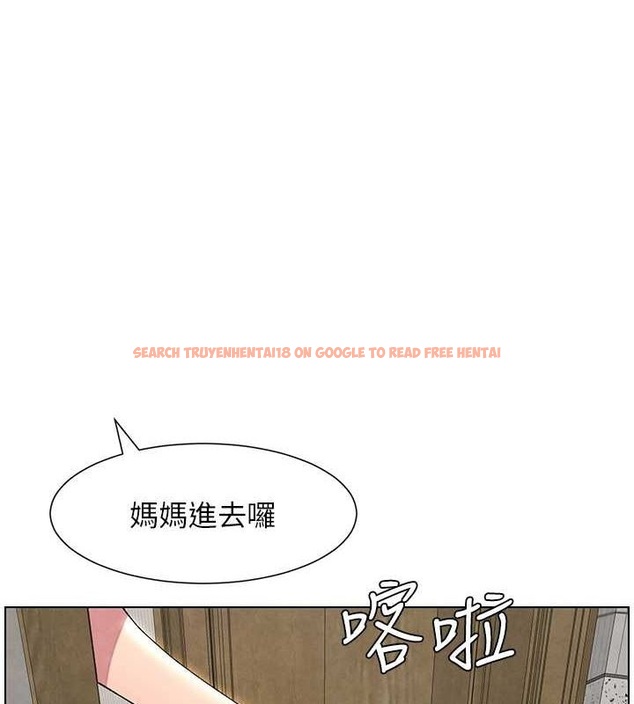查看漫画兄妹的秘密授課 - 第32話-天降雙洞，開幹不?! - tymanga.com中的2688412图片