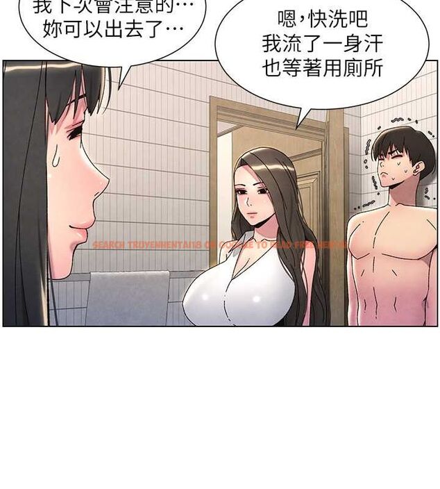 查看漫画兄妹的秘密授課 - 第32話-天降雙洞，開幹不?! - tymanga.com中的2688426图片