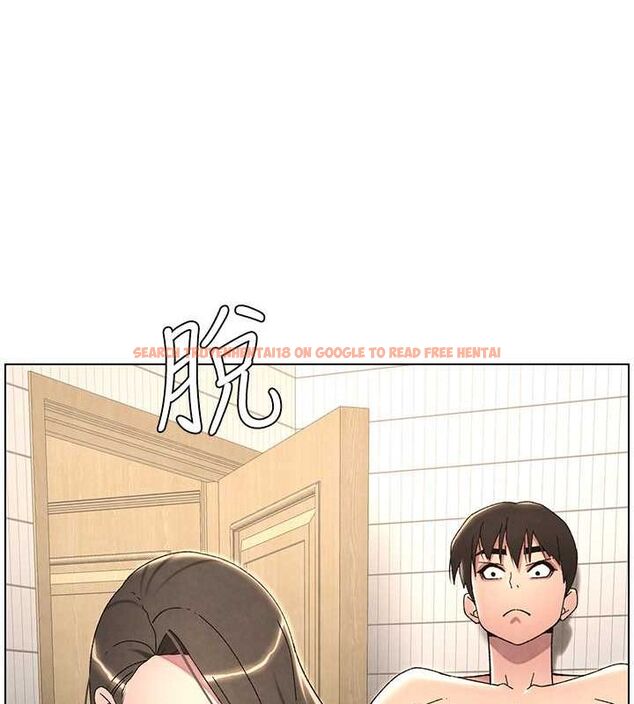 查看漫画兄妹的秘密授課 - 第32話-天降雙洞，開幹不?! - tymanga.com中的2688439图片