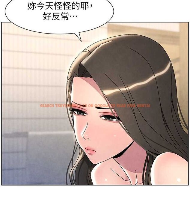 查看漫画兄妹的秘密授課 - 第32話-天降雙洞，開幹不?! - tymanga.com中的2688453图片