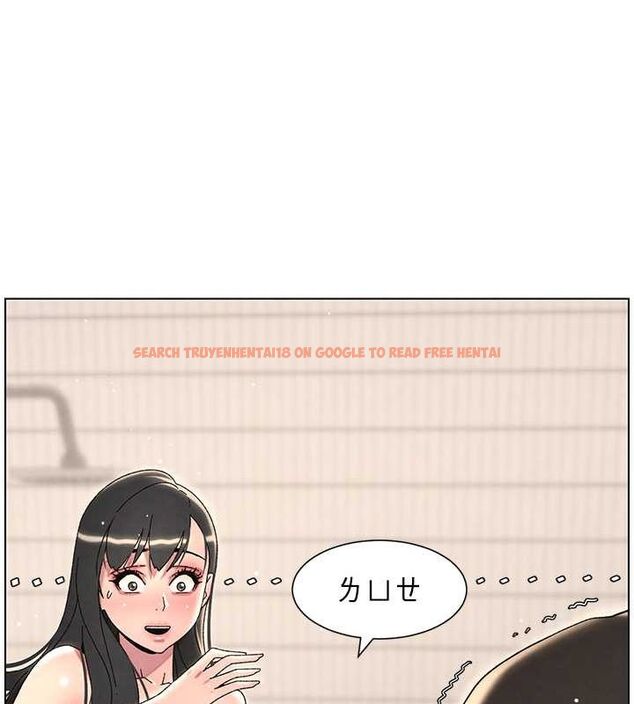 查看漫画兄妹的秘密授課 - 第32話-天降雙洞，開幹不?! - tymanga.com中的2688458图片