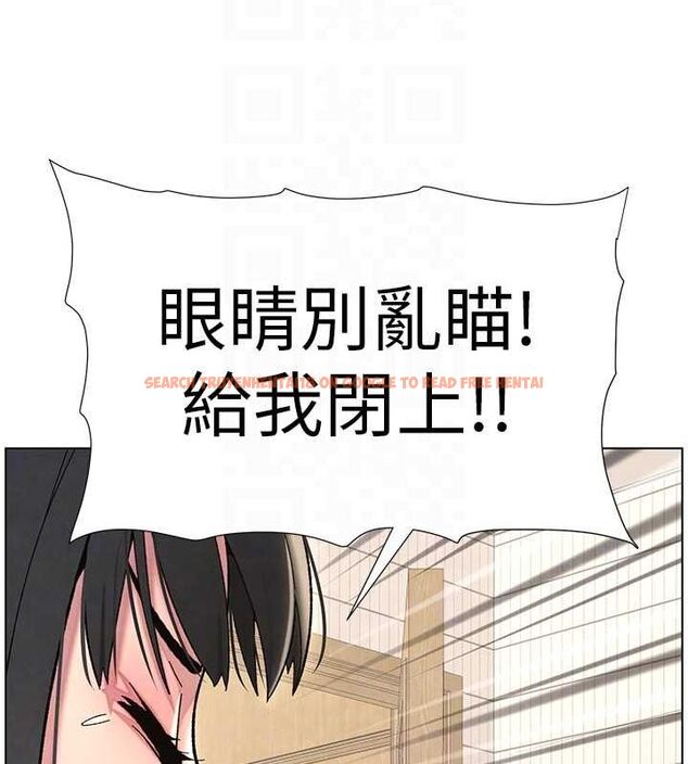 查看漫画兄妹的秘密授課 - 第32話-天降雙洞，開幹不?! - tymanga.com中的2688462图片