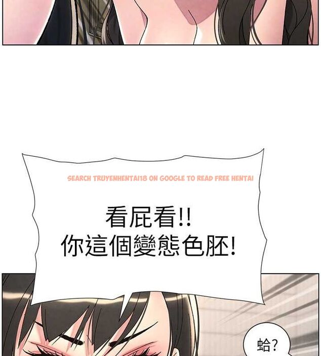 查看漫画兄妹的秘密授課 - 第32話-天降雙洞，開幹不?! - tymanga.com中的2688464图片