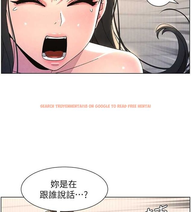 查看漫画兄妹的秘密授課 - 第32話-天降雙洞，開幹不?! - tymanga.com中的2688465图片