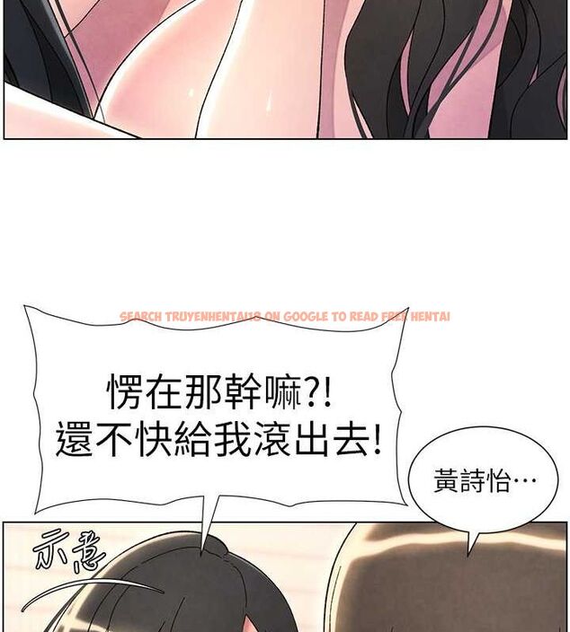 查看漫画兄妹的秘密授課 - 第32話-天降雙洞，開幹不?! - tymanga.com中的2688468图片