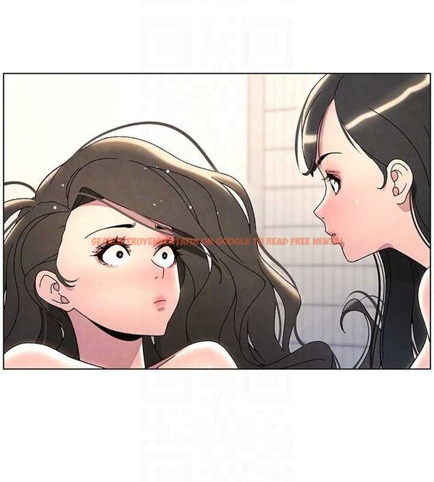 查看漫画兄妹的秘密授課 - 第32話-天降雙洞，開幹不?! - tymanga.com中的2688476图片