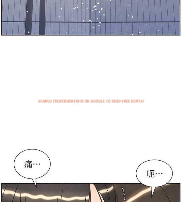 查看漫画兄妹的秘密授課 - 第32話-天降雙洞，開幹不?! - tymanga.com中的2688480图片