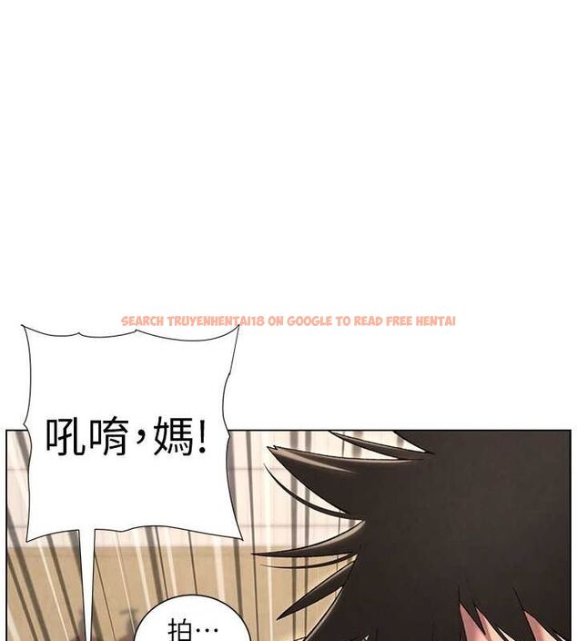 查看漫画兄妹的秘密授課 - 第32話-天降雙洞，開幹不?! - tymanga.com中的2688483图片