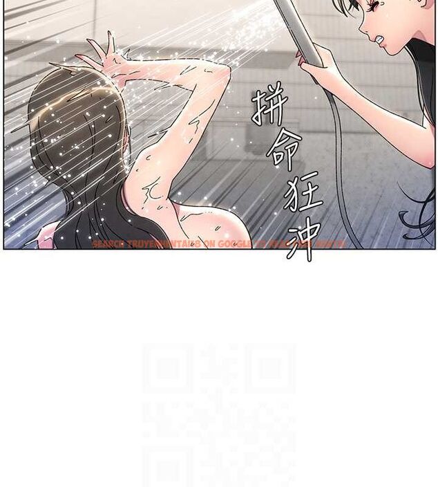 查看漫画兄妹的秘密授課 - 第32話-天降雙洞，開幹不?! - tymanga.com中的2688498图片