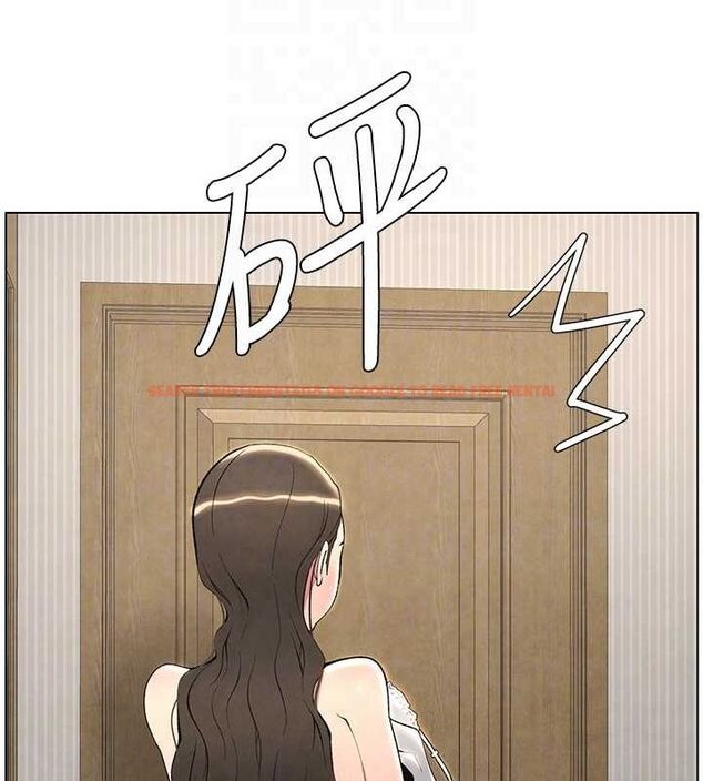 查看漫画兄妹的秘密授課 - 第32話-天降雙洞，開幹不?! - tymanga.com中的2688506图片
