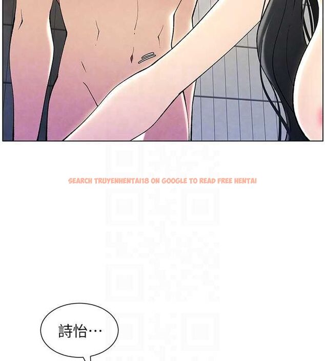查看漫画兄妹的秘密授課 - 第32話-天降雙洞，開幹不?! - tymanga.com中的2688513图片