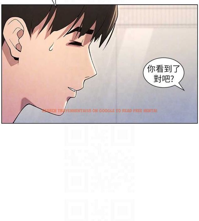 查看漫画兄妹的秘密授課 - 第32話-天降雙洞，開幹不?! - tymanga.com中的2688514图片