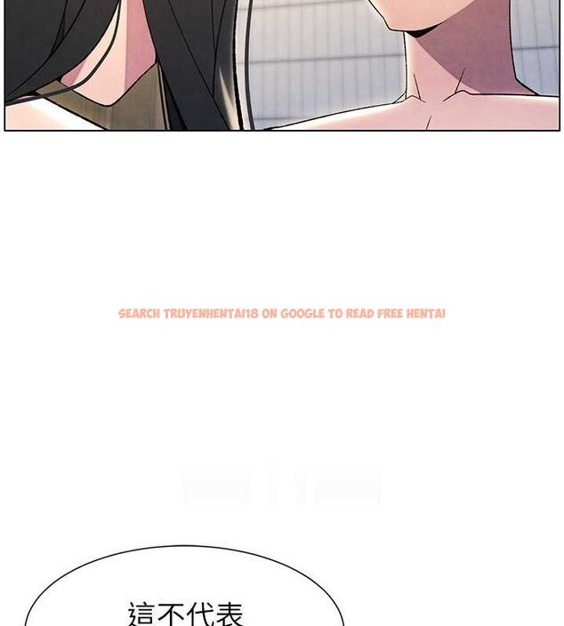 查看漫画兄妹的秘密授課 - 第32話-天降雙洞，開幹不?! - tymanga.com中的2688520图片