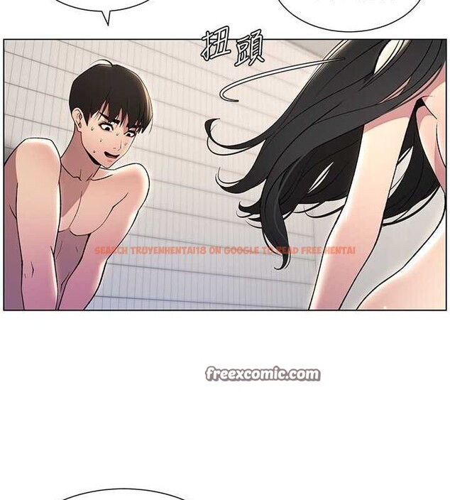 查看漫画兄妹的秘密授課 - 第32話-天降雙洞，開幹不?! - tymanga.com中的2688523图片