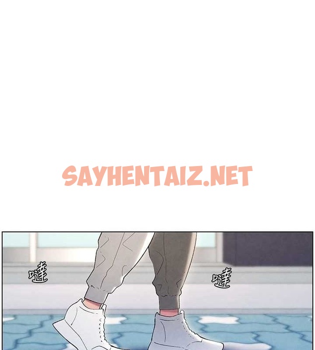 查看漫画兄妹的秘密授課 - 第33話-與小太妹近距離接觸 - tymanga.com中的2717091图片