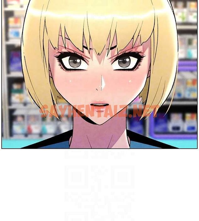 查看漫画兄妹的秘密授課 - 第33話-與小太妹近距離接觸 - tymanga.com中的2717108图片