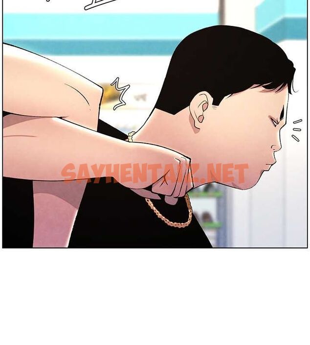 查看漫画兄妹的秘密授課 - 第33話-與小太妹近距離接觸 - tymanga.com中的2717112图片