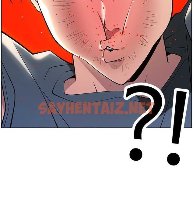 查看漫画兄妹的秘密授課 - 第33話-與小太妹近距離接觸 - tymanga.com中的2717119图片