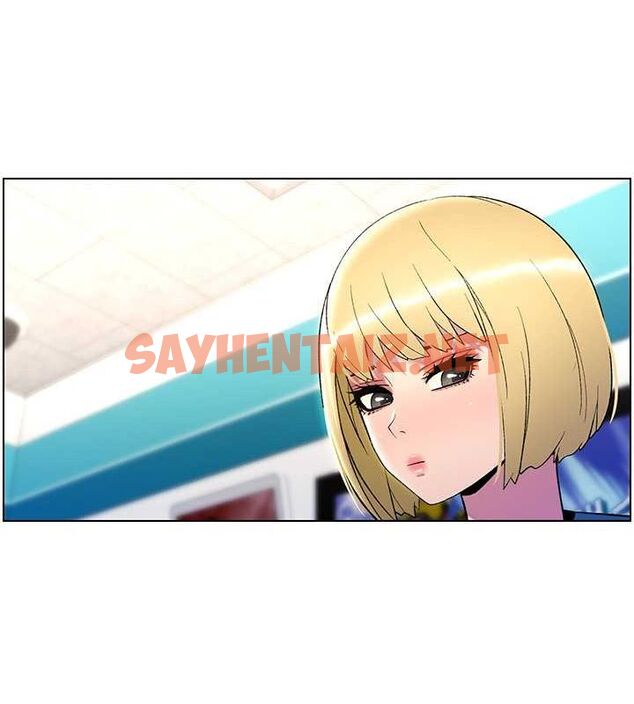 查看漫画兄妹的秘密授課 - 第33話-與小太妹近距離接觸 - tymanga.com中的2717137图片