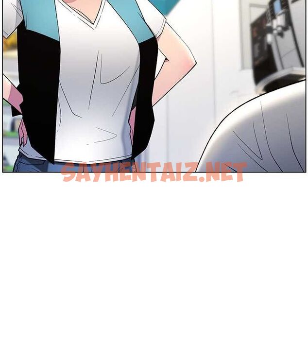 查看漫画兄妹的秘密授課 - 第33話-與小太妹近距離接觸 - tymanga.com中的2717139图片
